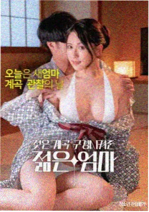 这个杀手不太冷110分钟加长修复版片源封面